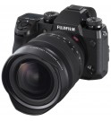 Fujinon XF 8-16mm f/2.8 R LM WR