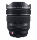Fujinon XF 8-16mm f/2.8 R LM WR