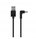 TetherBoost USB DC Power Cable