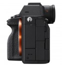 Sony α7 IV - body + Sony podaljšana garancija - 3 leta