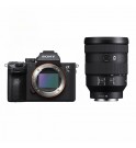 Sony α7 III + FE 24-105mm F4 G OSS