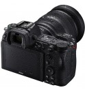 Nikon Z7 II + Z 24-70mm f/4 S Kit