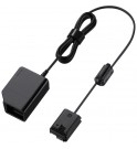 Sony vmesnik za direktno napajanje DC-C1