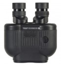 Fujinon 14x40 TS-X 1440 Techno-Stabi Image-Stabilized