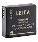 Leica Lithium-Ion-Battery BP-DC15