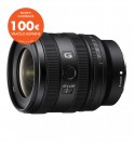 Sony FE 16-25mm F2.8 G