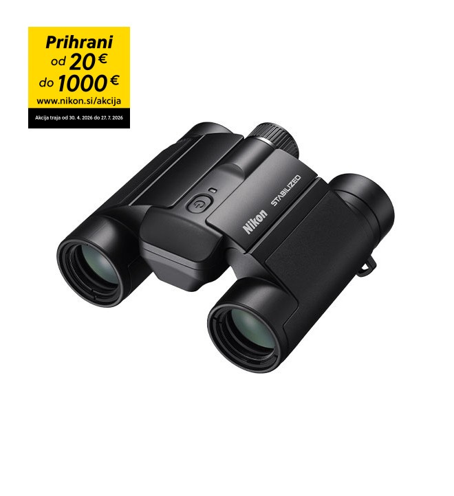 Nikon STABILIZED 10x25 S