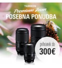 Tamron 17-70mm f/2.8 Di III-A VC RXD (Sony E)