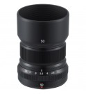 Fuji XF 50mm F2.0 R WR